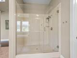 65 Stonebrae Rd - Photo 36