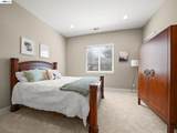 65 Stonebrae Rd - Photo 37