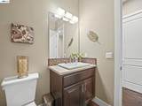 65 Stonebrae Rd - Photo 43