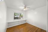 316 Canterbury Dr. - Photo 14