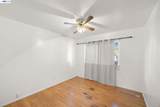 316 Canterbury Dr. - Photo 15