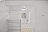 316 Canterbury Dr. - Photo 7