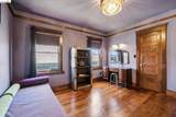 933 37Th St - Photo 29