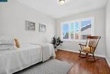 2540 Tara Hills Drive - Photo 47