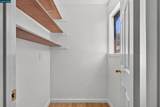 2540 Tara Hills Drive - Photo 51