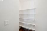 320 Heritage Ln - Photo 22