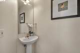 544 Pine Creek Cir - Photo 11