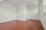 1520 51St Ave - Photo 17