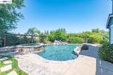 2491 Cowan Way - Photo 57