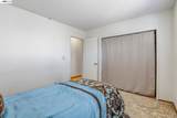 760 Polaris Way - Photo 17