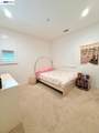 2181 Donnells Ln - Photo 17