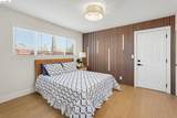 5308 Gatewood Ln - Photo 23