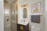 5308 Gatewood Ln - Photo 25