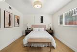 5308 Gatewood Ln - Photo 29