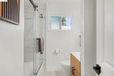 5308 Gatewood Ln - Photo 31