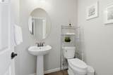 1378 Piper Dr - Photo 26