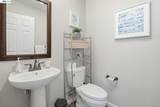 1378 Piper Dr - Photo 27