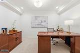 1823 Mockingbird Pl - Photo 41