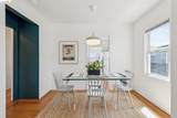6030 Avila St - Photo 7