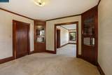 2500 Lowell Avenue - Photo 11