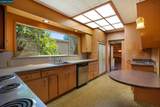 2500 Lowell Avenue - Photo 13