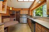 2500 Lowell Avenue - Photo 14