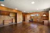 2500 Lowell Avenue - Photo 21