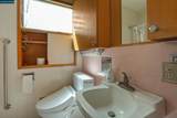2500 Lowell Avenue - Photo 26