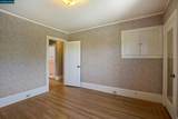 2500 Lowell Avenue - Photo 39