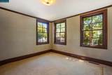 2500 Lowell Avenue - Photo 10