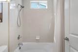 207 Flagship Court - Photo 40