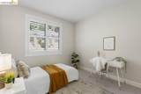 207 Flagship Court - Photo 43