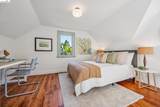 2129 Roosevelt Ave - Photo 18
