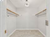 327 Steven Cir - Photo 36