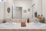 1105 Paradise Peak Rd - Photo 23