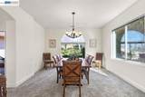 1105 Paradise Peak Rd - Photo 7