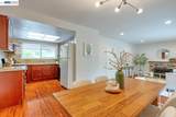 2502 Begonia St - Photo 12
