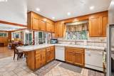 11233 Monan St - Photo 15