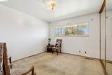 11233 Monan St - Photo 39