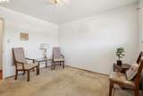 11233 Monan St - Photo 40