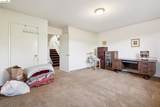 11233 Monan St - Photo 48