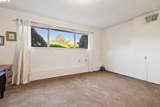11233 Monan St - Photo 49