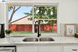 9081 Meadowdale Way - Photo 20