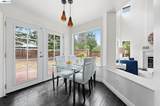 3017 Ferngrove Way - Photo 15