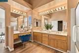 4609 Knollpark Cir - Photo 35