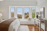 45 Highland Ave - Photo 32