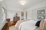 45 Highland Ave - Photo 43