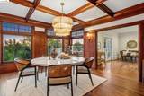 45 Highland Ave - Photo 73