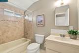 1812 Taft St - Photo 25