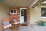 1812 Taft St - Photo 4